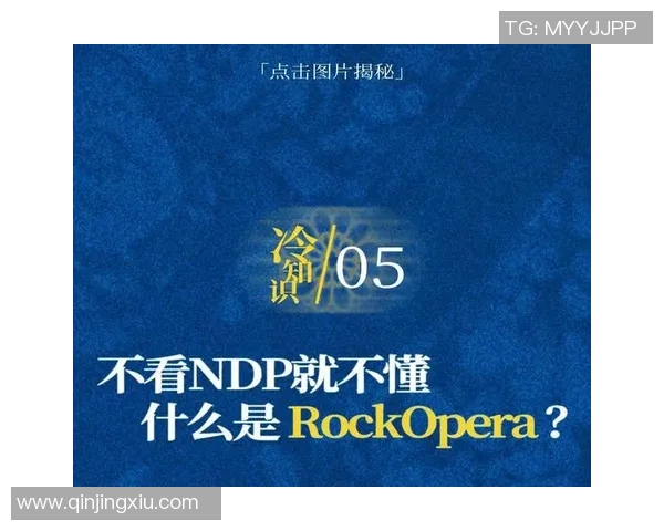 你不知道的巴黎：十大冷知识大揭秘