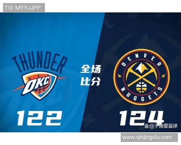 今日焦点战：掘金对决即将打响