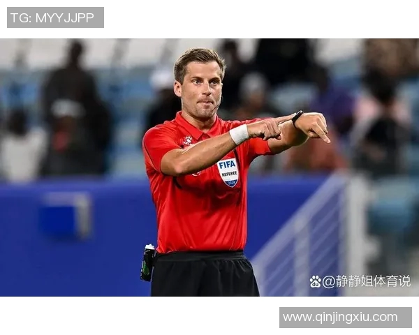 裁判误判致胜负反转，国际足联介入调查