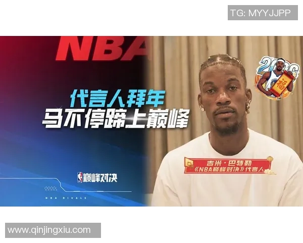 球星绯闻携手代言国际品牌,商业价值飙升 球星绯闻携手代言国际品牌,商业价值飙升